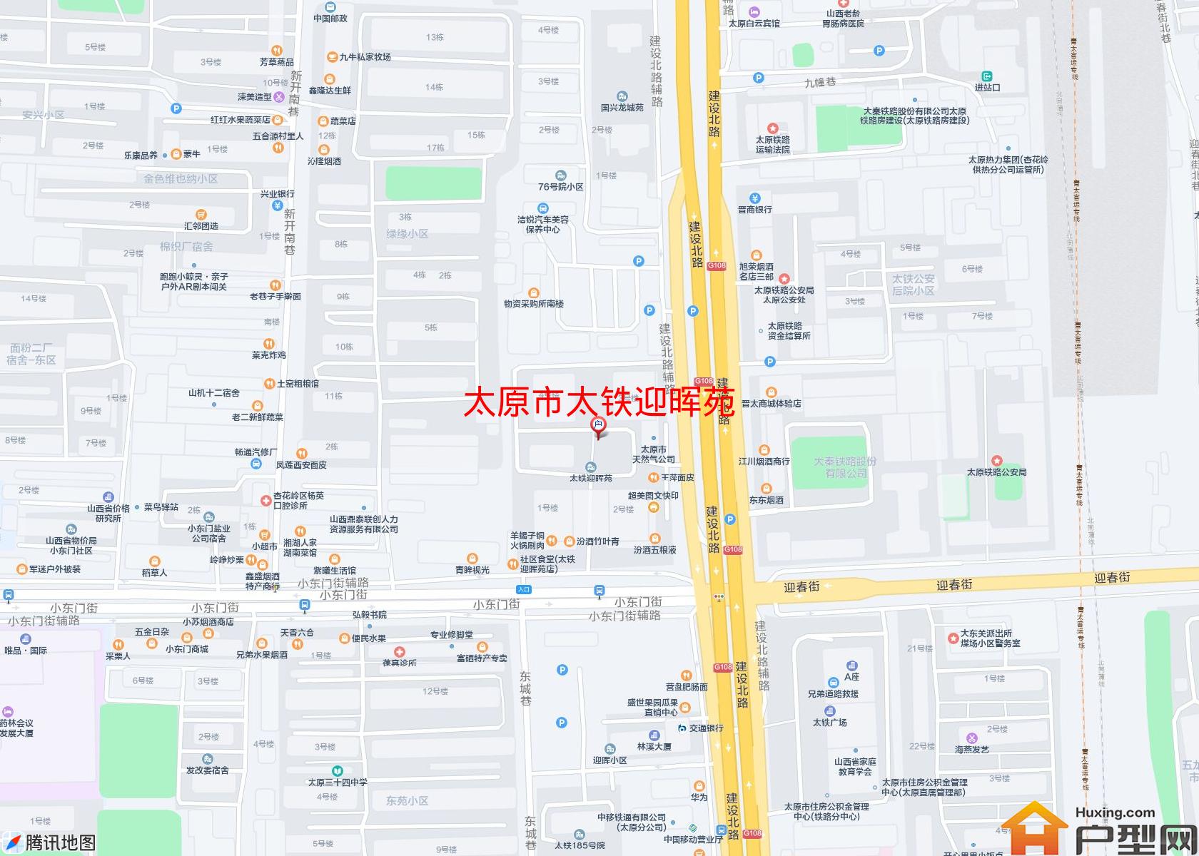 太铁迎晖苑小区 - 户型网