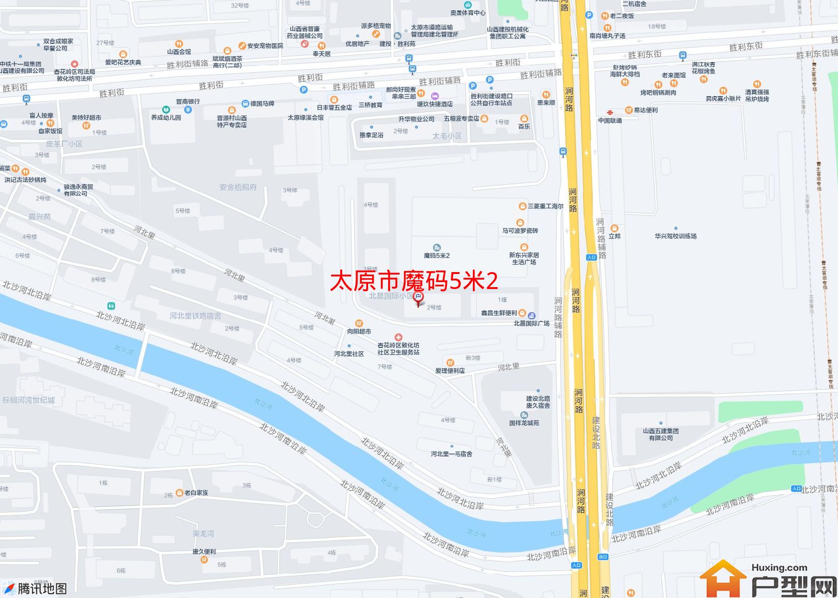 魔码5米2小区 - 户型网