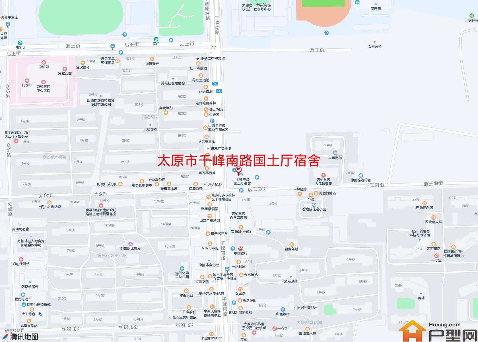 千峰南路国土厅宿舍小区 - 户型网