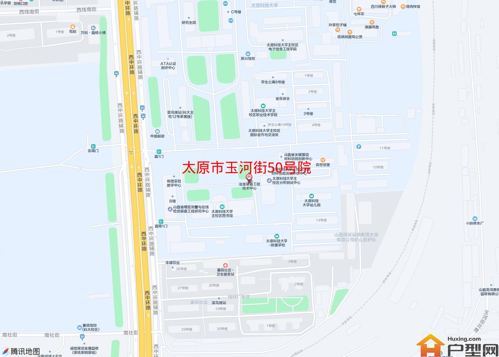 玉河街50号院小区 - 户型网