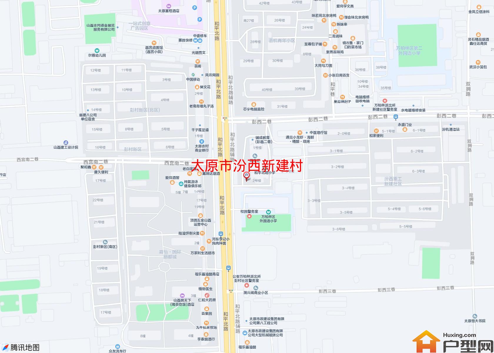 汾西新建村小区 - 户型网