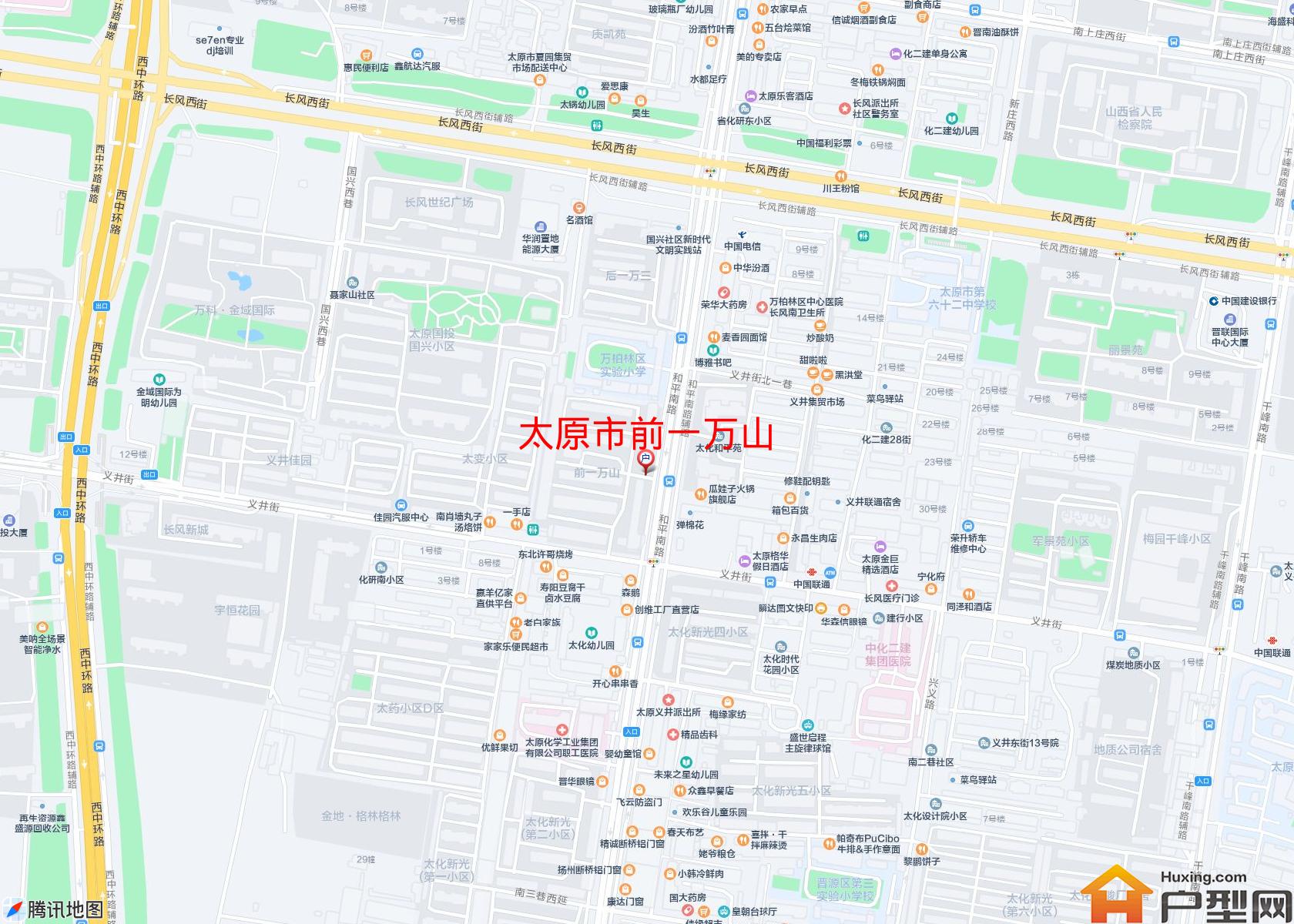 前一万山小区 - 户型网