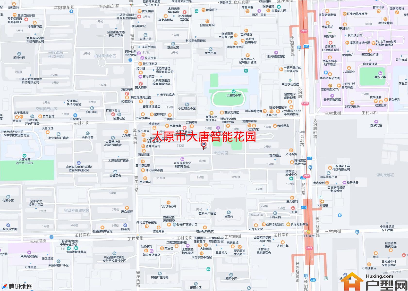 大唐智能花园小区 - 户型网