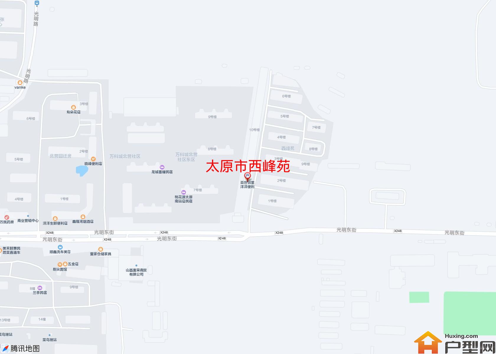 西峰苑小区 - 户型网