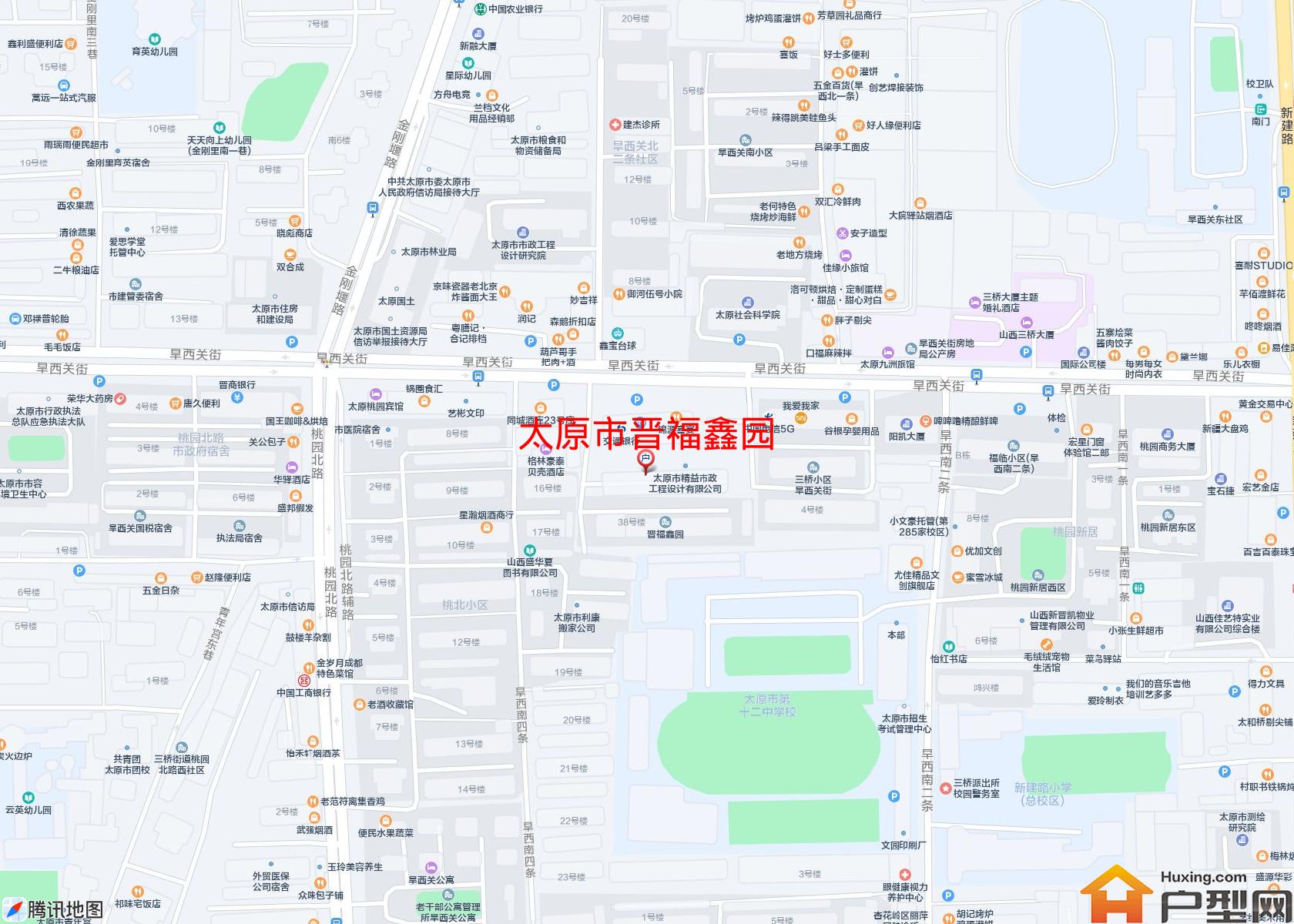 晋福鑫园小区 - 户型网