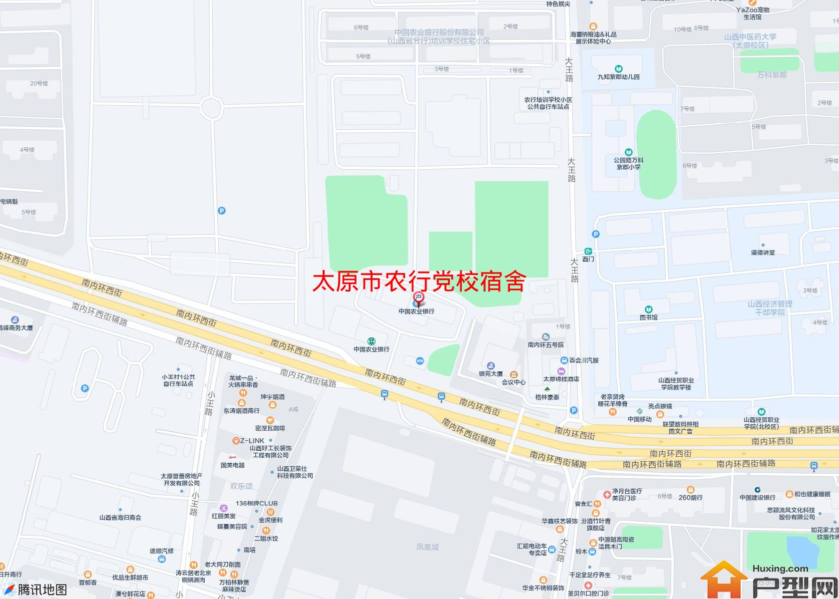 农行党校宿舍小区 - 户型网