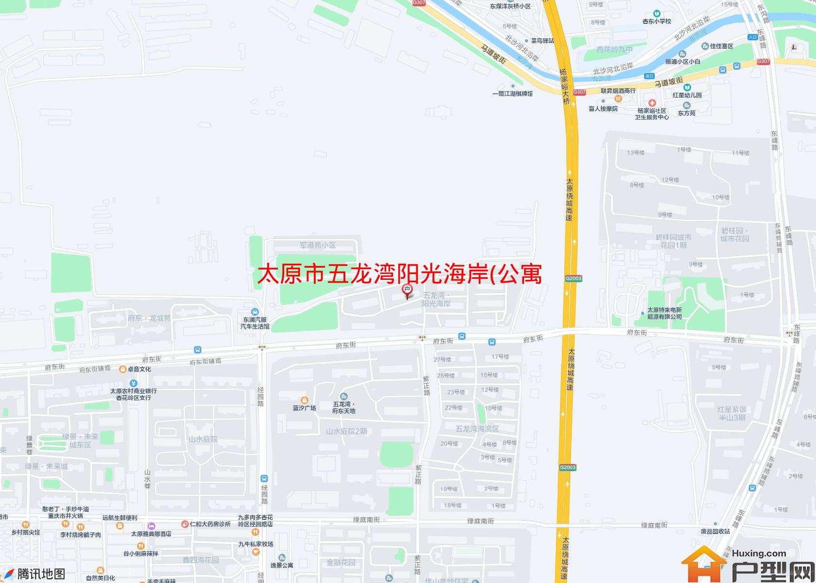 五龙湾阳光海岸(公寓)小区 - 户型网