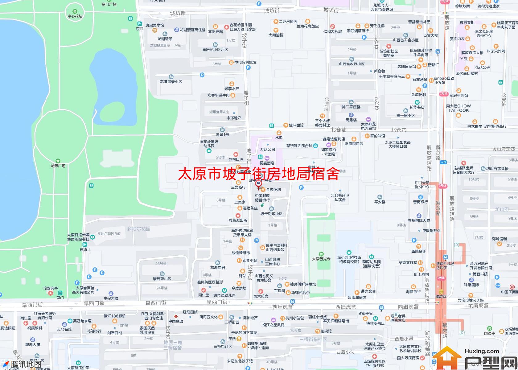 坡子街房地局宿舍小区 - 户型网