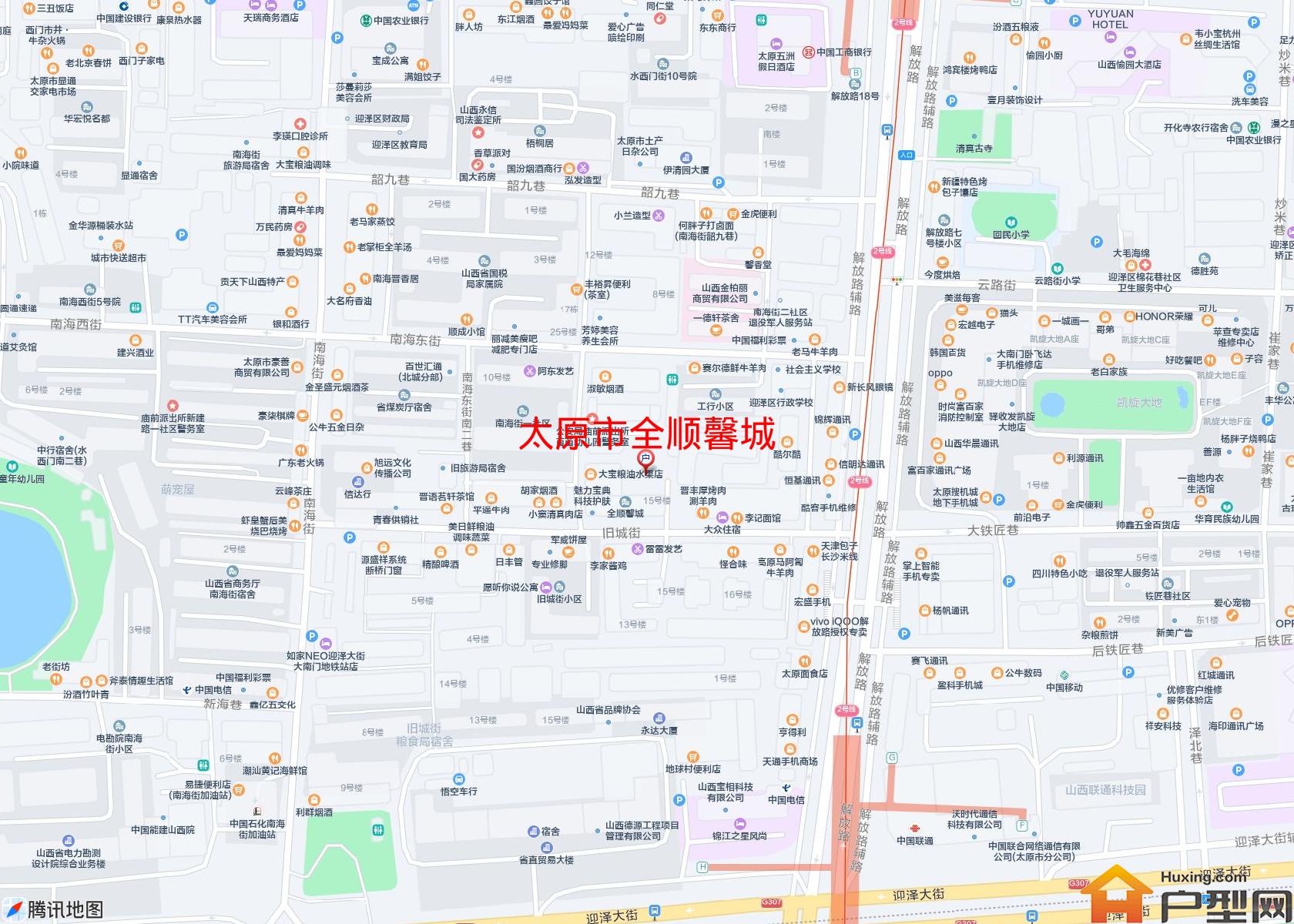 全顺馨城小区 - 户型网