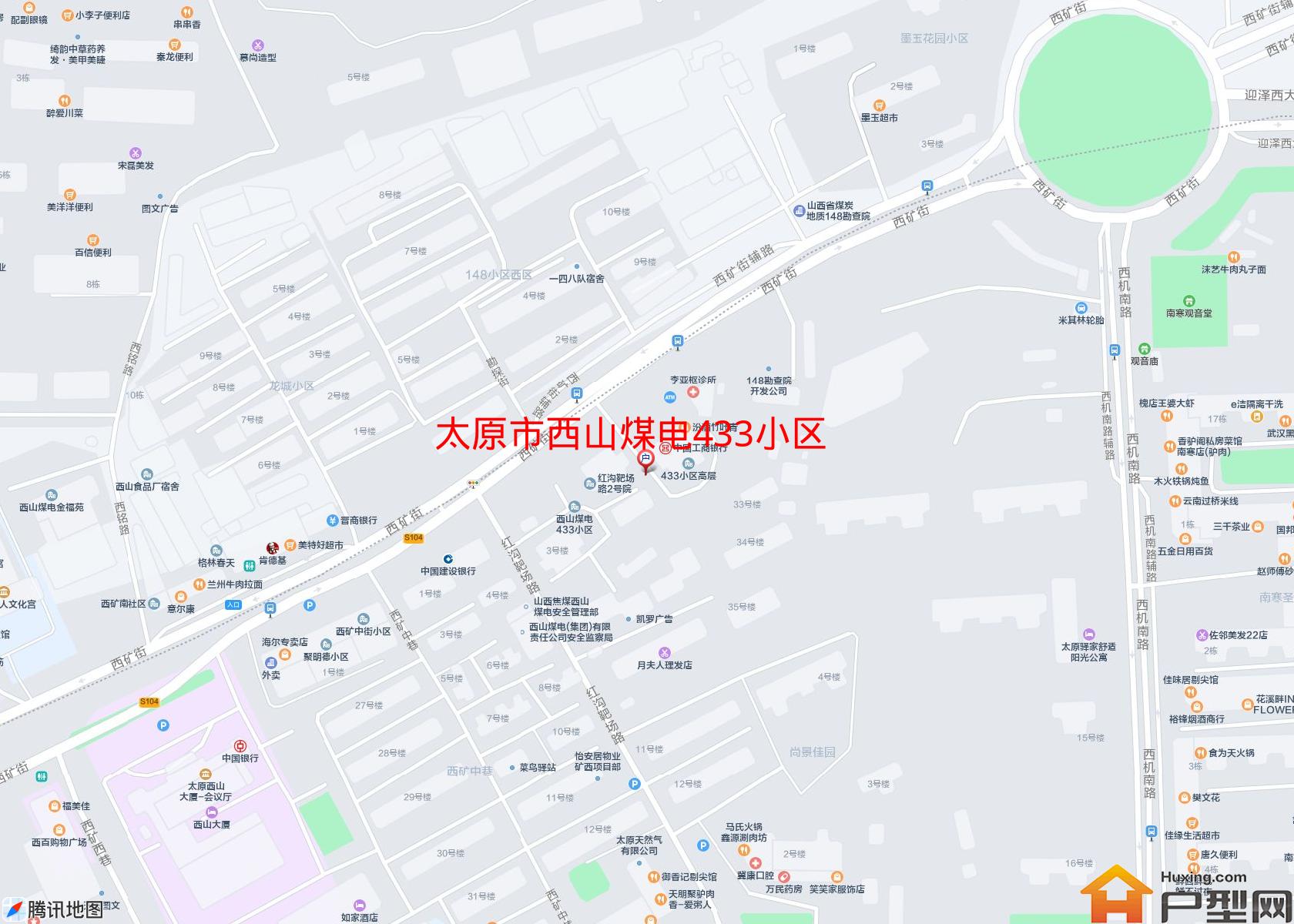西山煤电433小区小区 - 户型网