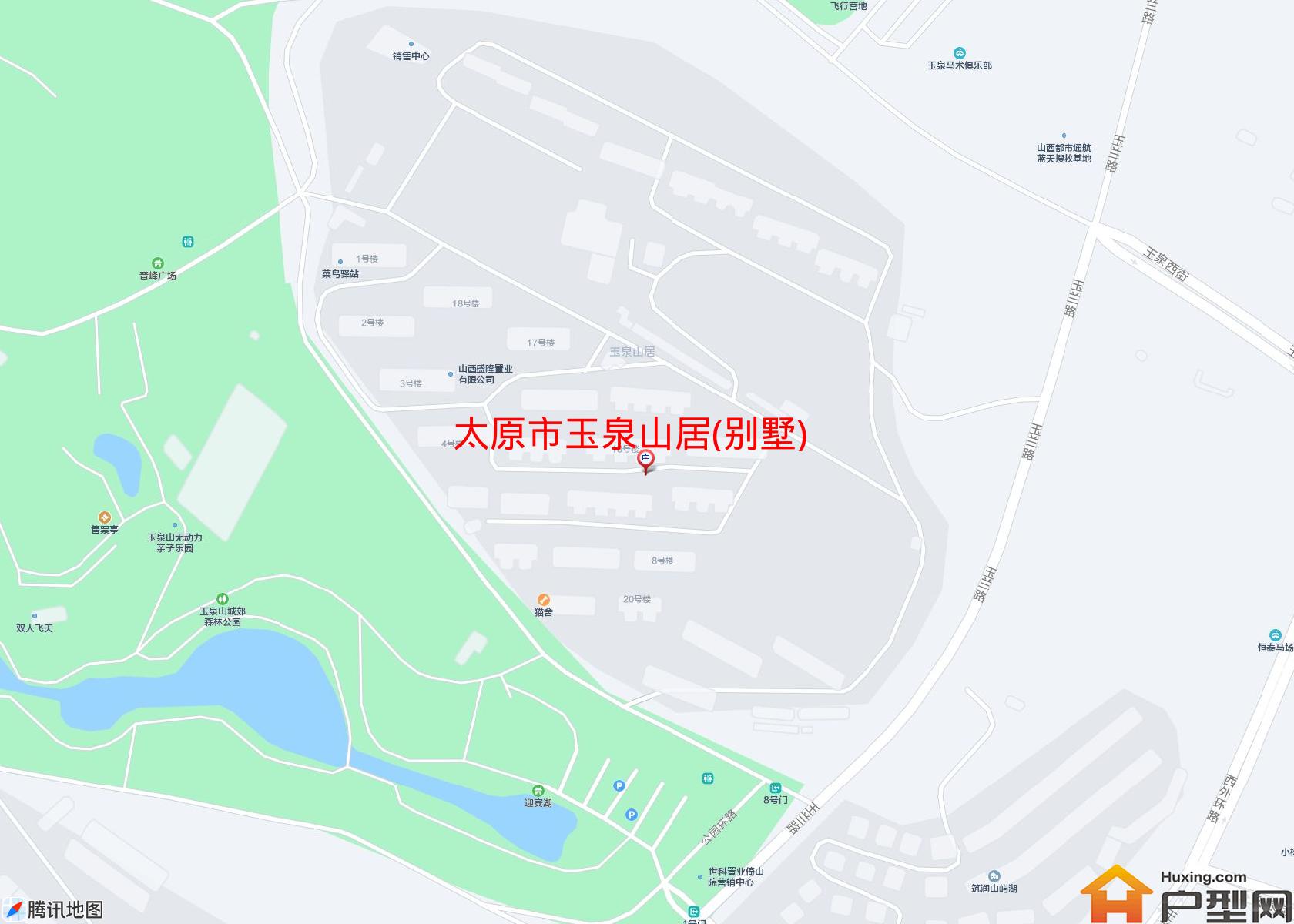 玉泉山居(别墅)小区 - 户型网