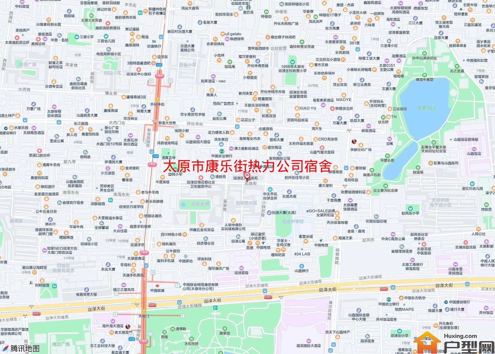 康乐街热力公司宿舍小区 - 户型网