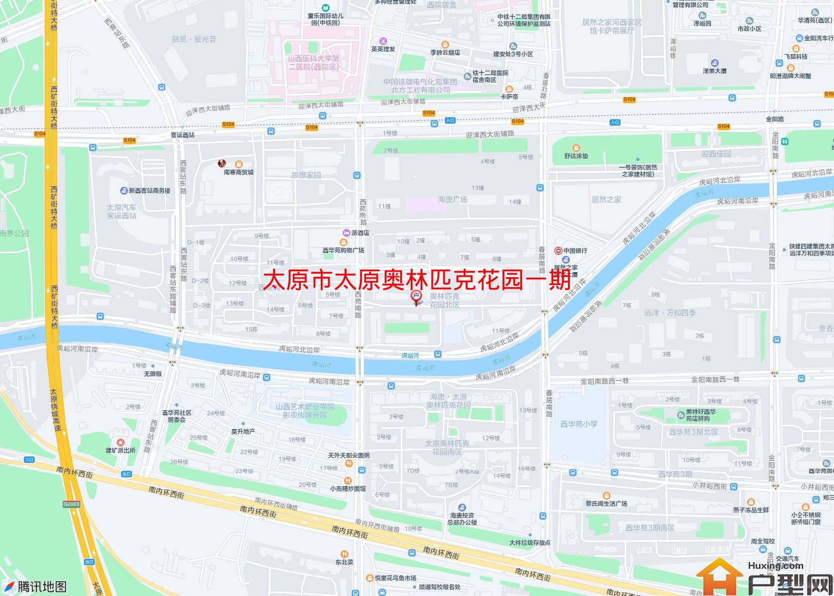 太原奥林匹克花园一期小区 - 户型网