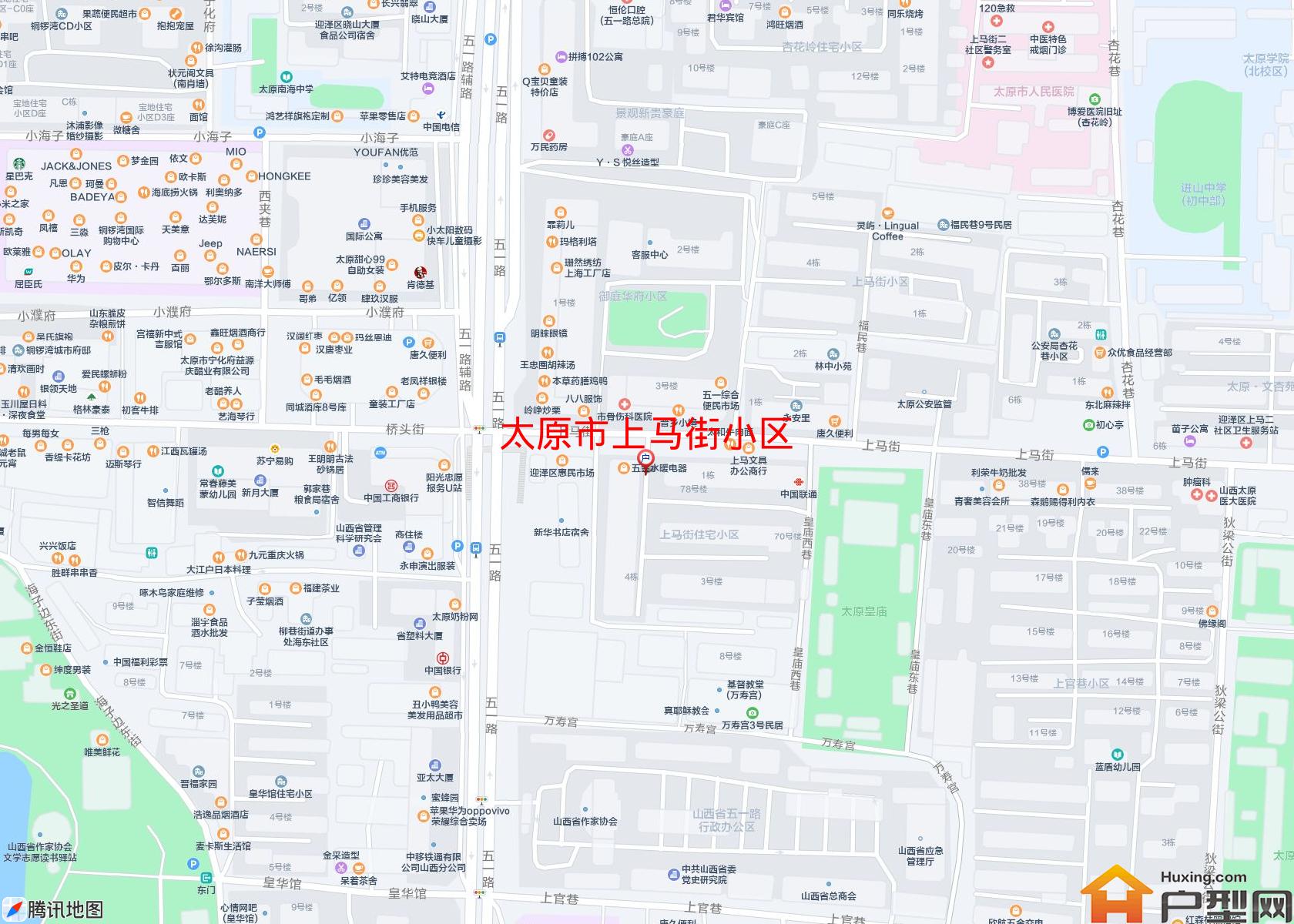 上马街小区小区 - 户型网