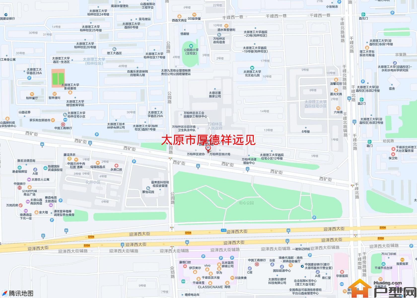 厚德祥远见小区 - 户型网 厚德祥远见小区 - 户型网