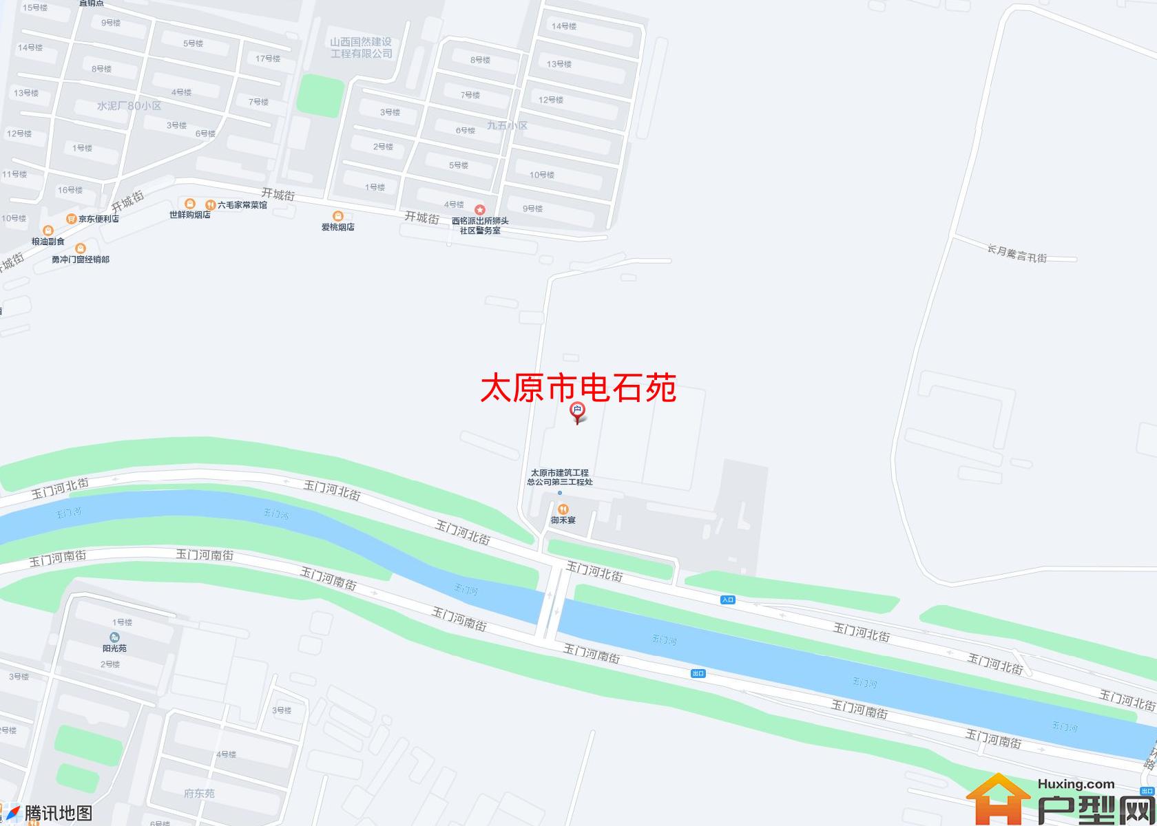 电石苑小区 - 户型网