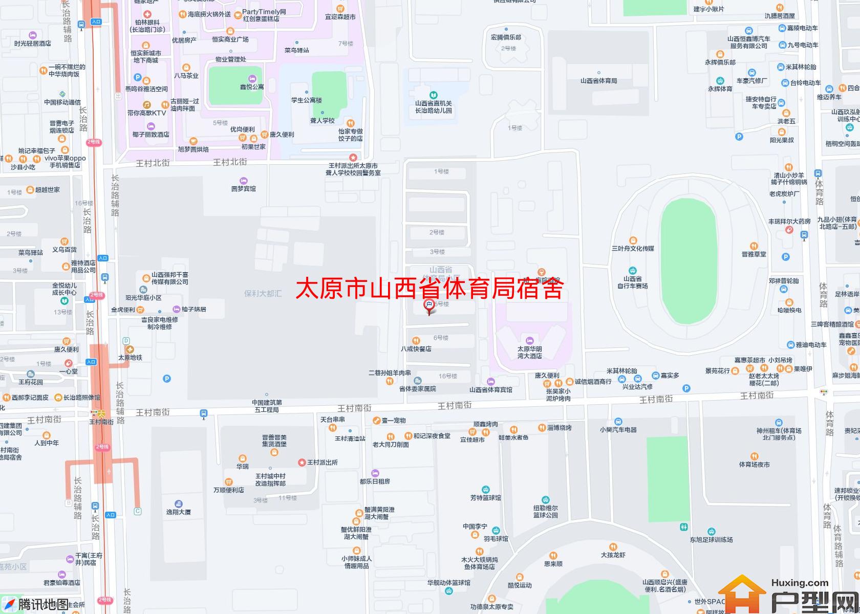 山西省体育局宿舍小区 - 户型网