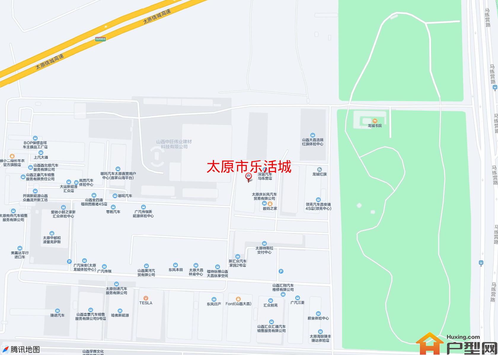 乐活城小区 - 户型网