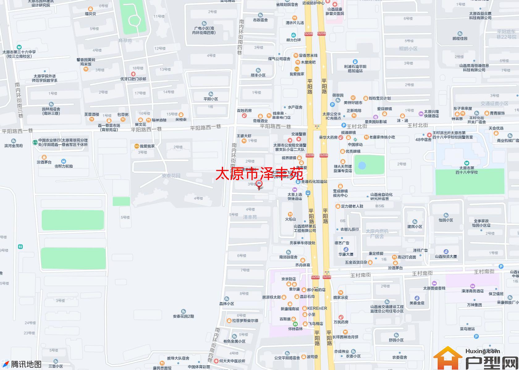 泽丰苑小区 - 户型网