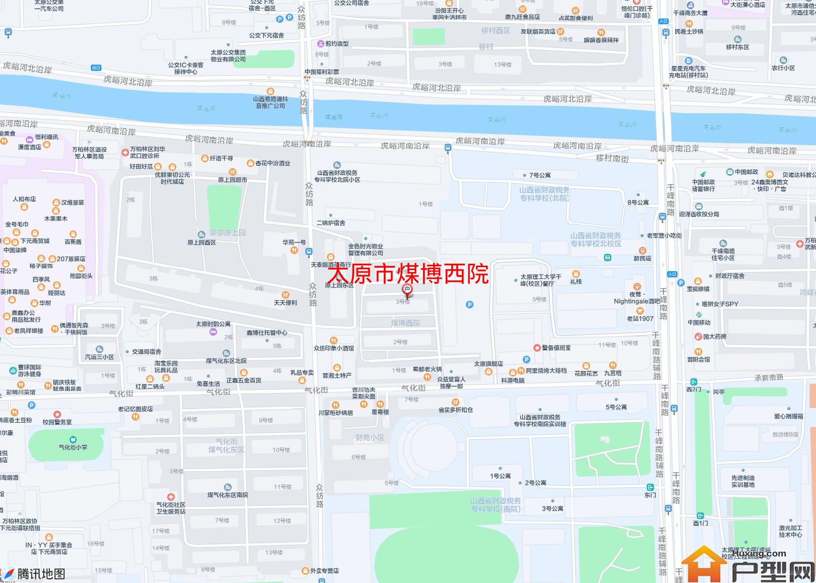 煤博西院小区 - 户型网