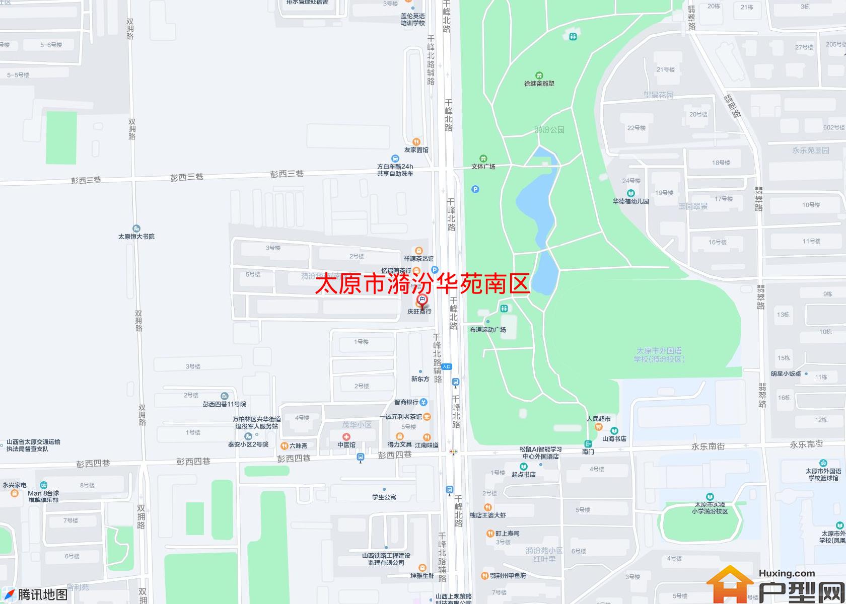漪汾华苑南区小区 - 户型网