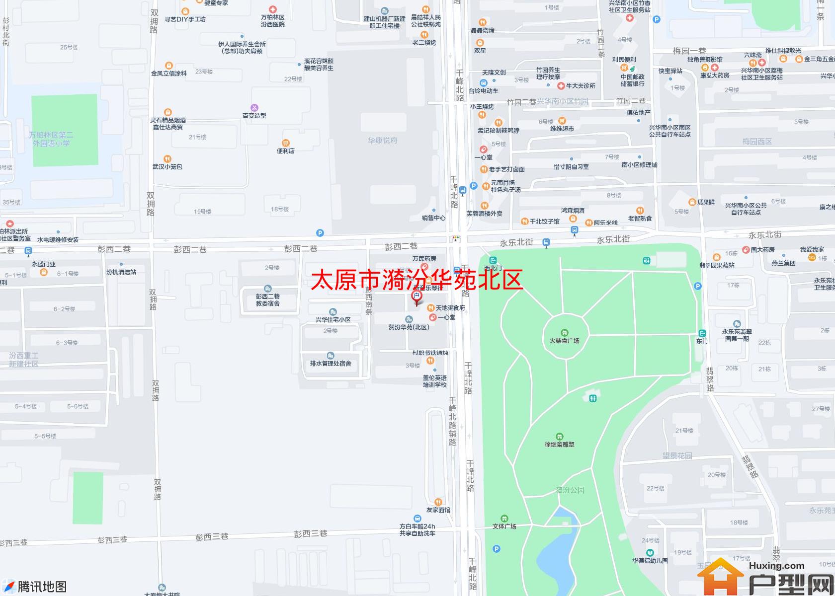 漪汾华苑北区小区 - 户型网