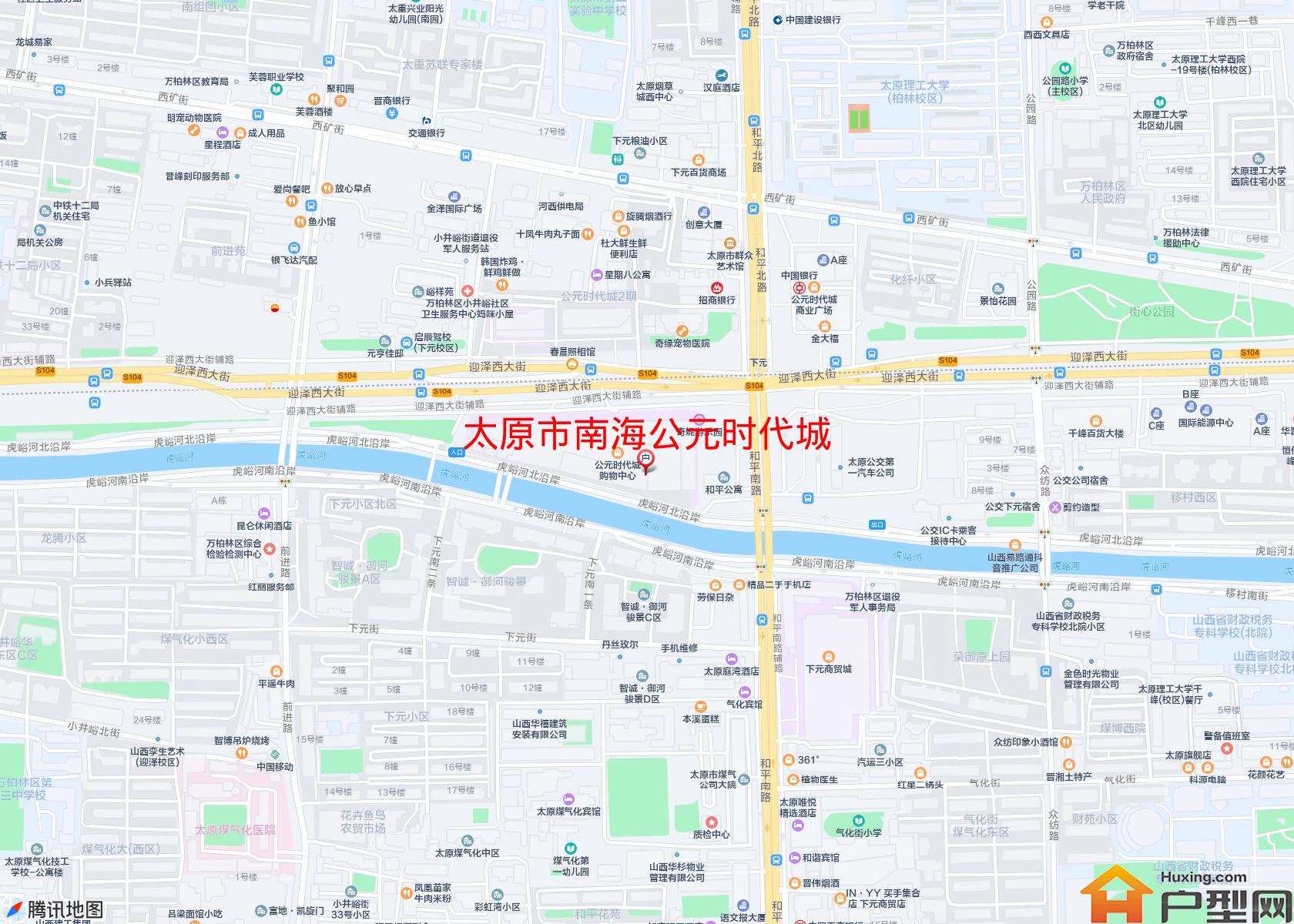 南海公元时代城小区 - 户型网