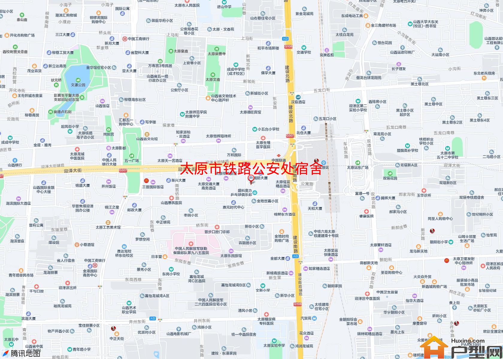 铁路公安处宿舍小区 - 户型网