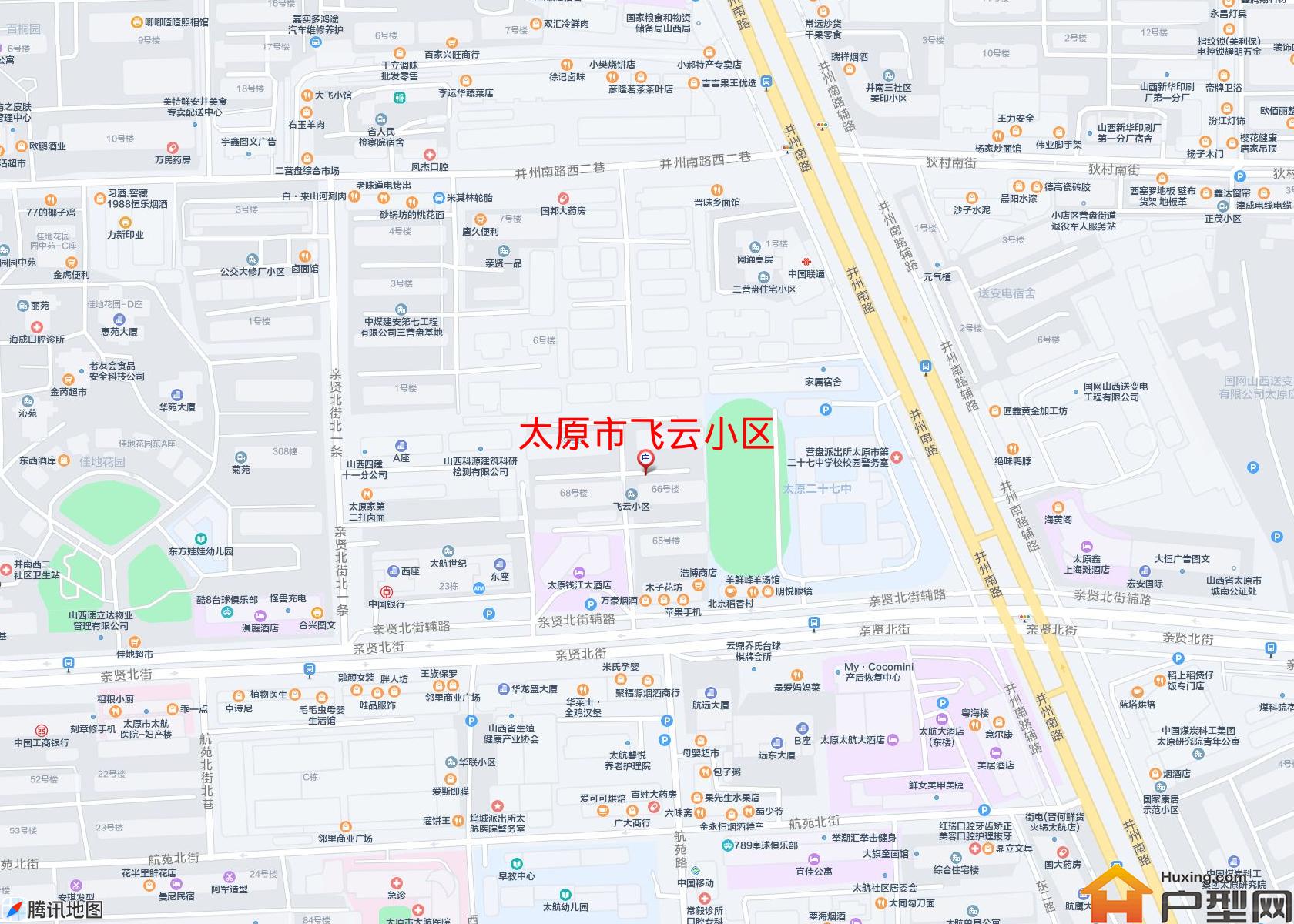 飞云小区小区 - 户型网