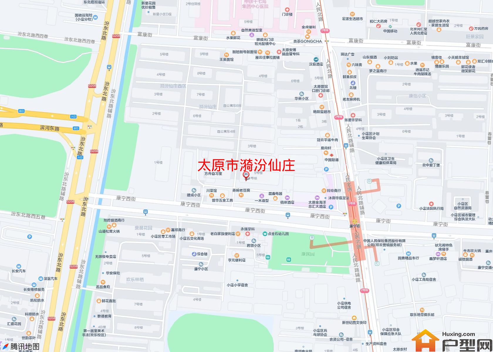 漪汾仙庄小区 - 户型网