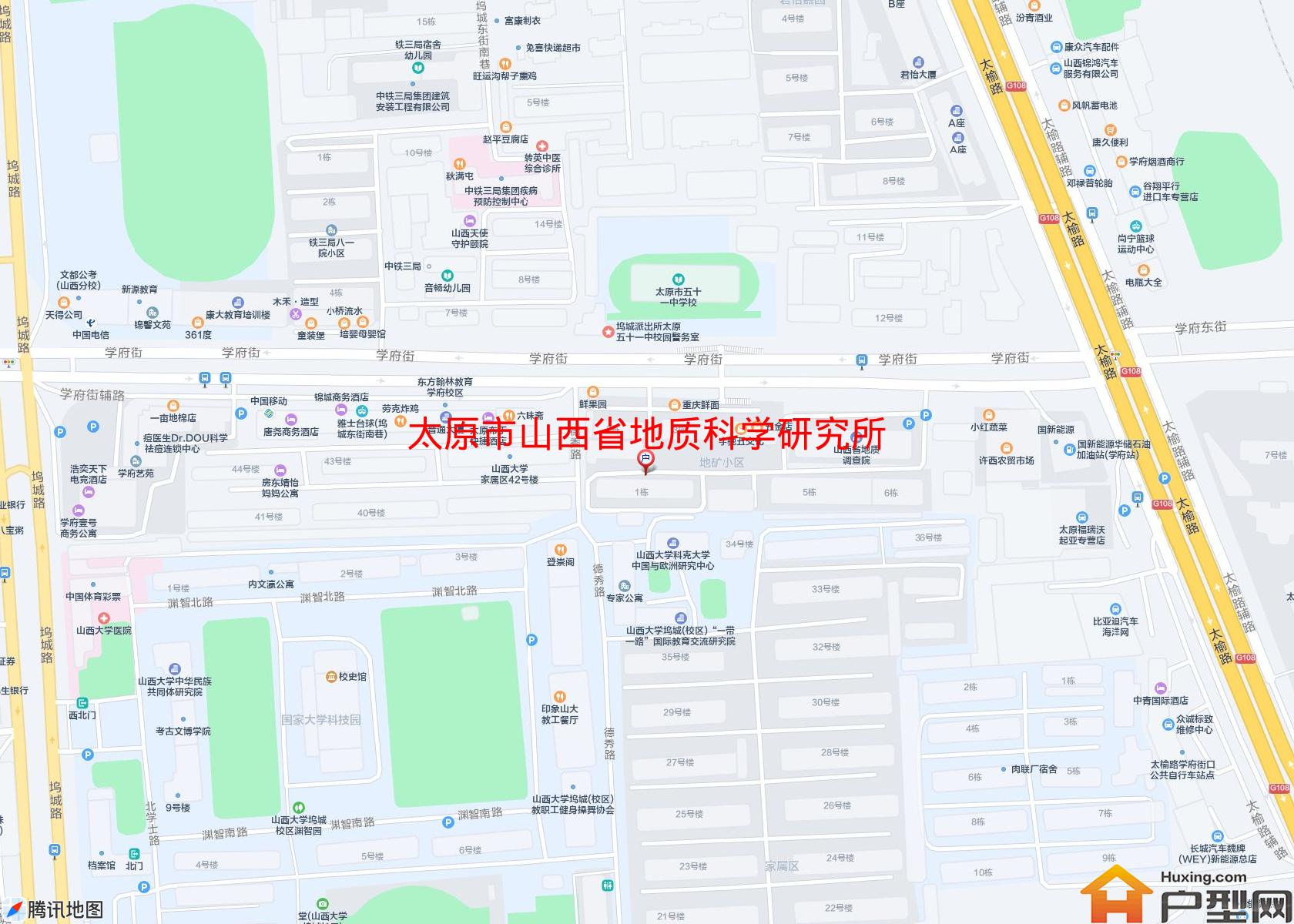 山西省地质科学研究所地矿小区小区 - 户型网