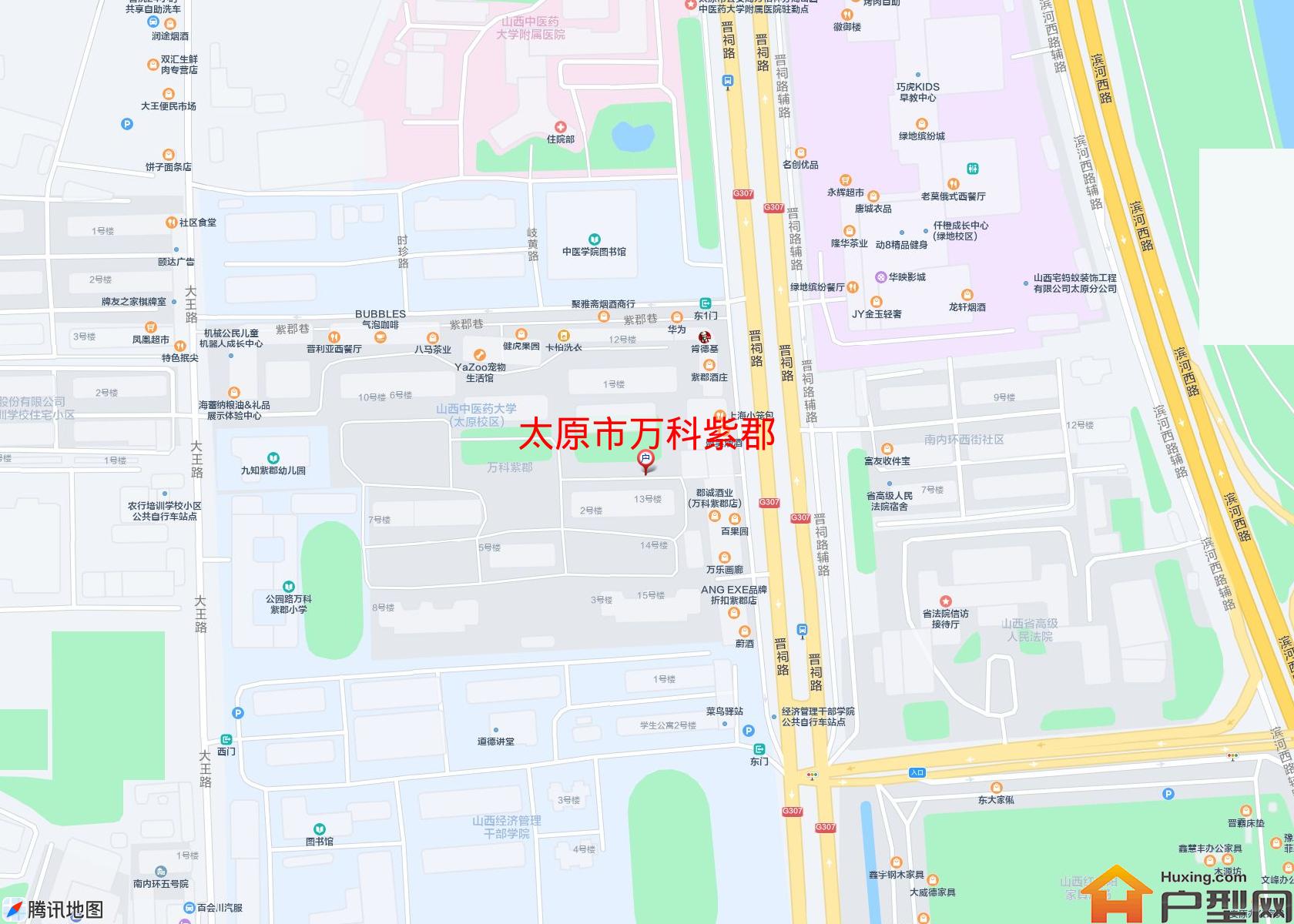 万科紫郡小区 - 户型网