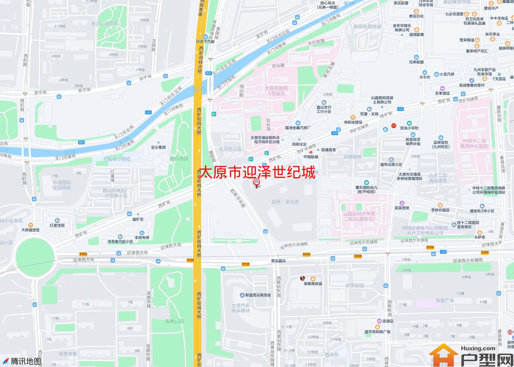 迎泽世纪城小区 - 户型网