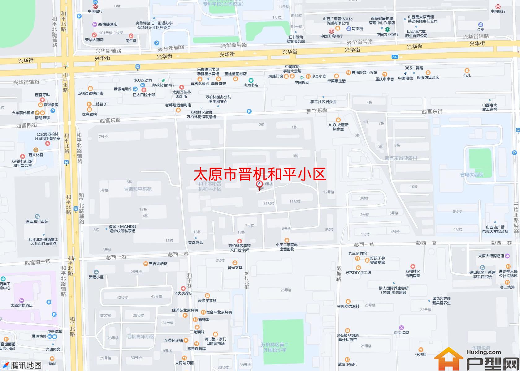 晋机和平小区小区 - 户型网