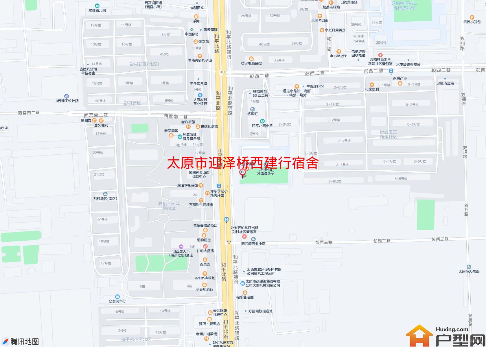 迎泽桥西建行宿舍小区 - 户型网