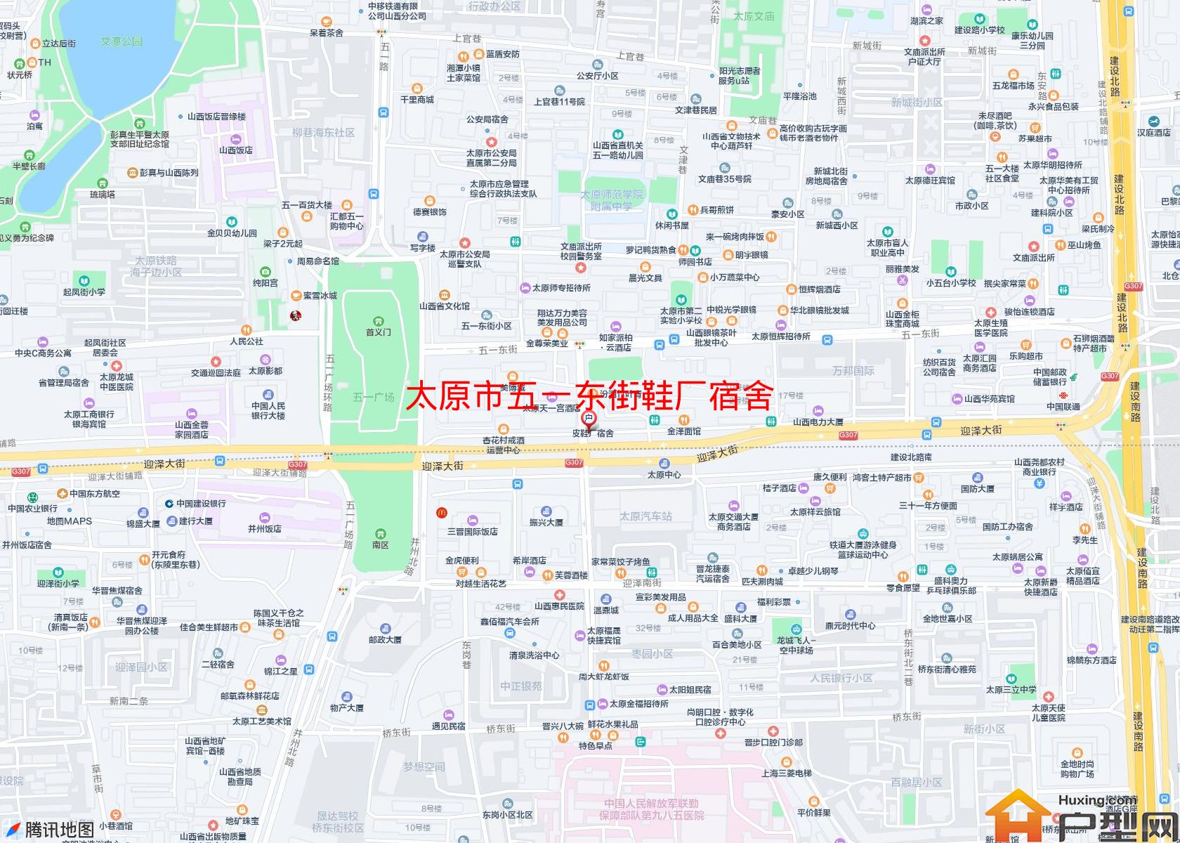 五一东街鞋厂宿舍小区 - 户型网