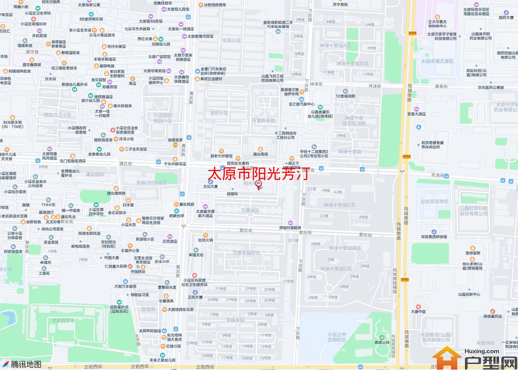 阳光芳汀小区 - 户型网