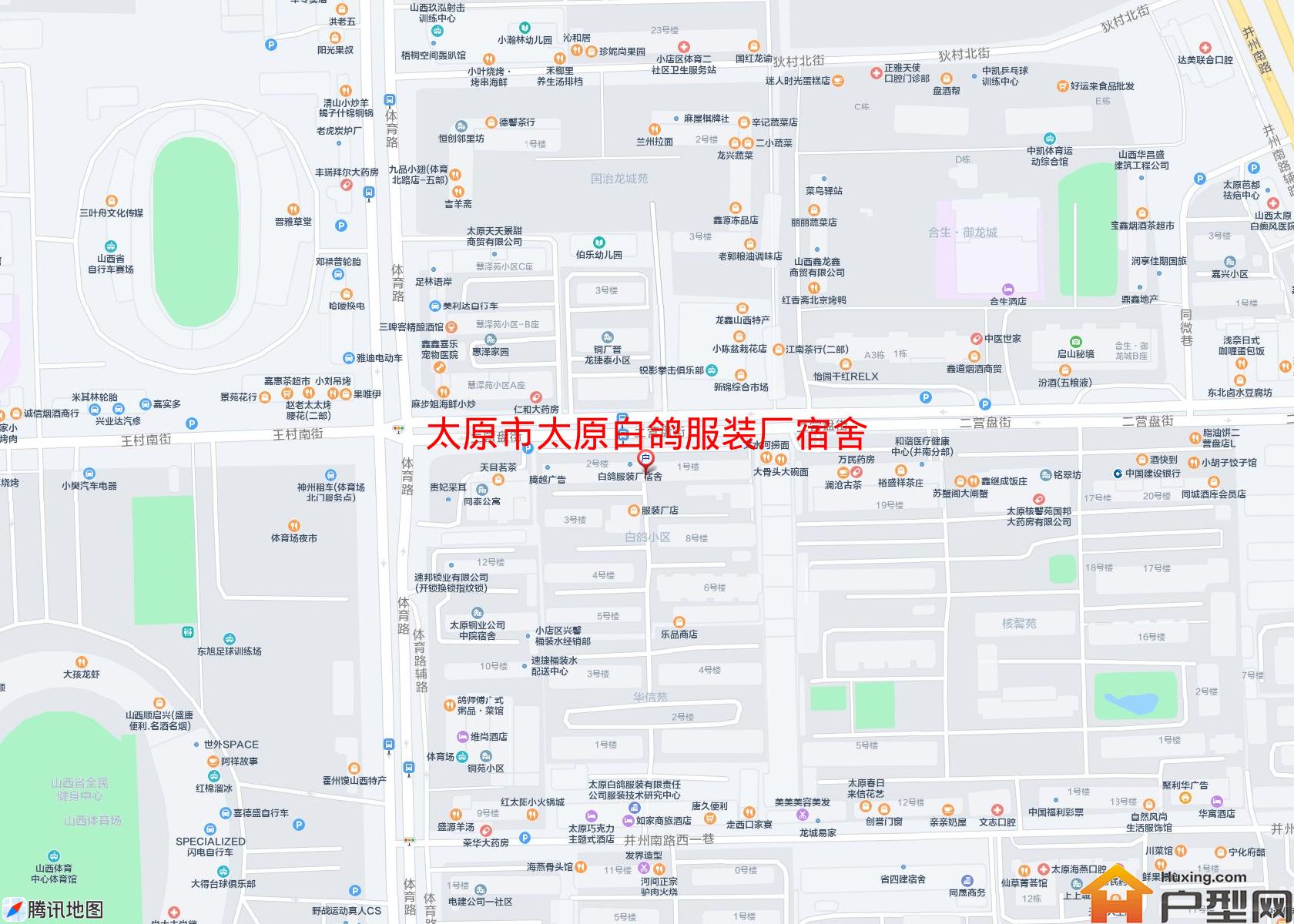 太原白鸽服装厂宿舍小区 - 户型网
