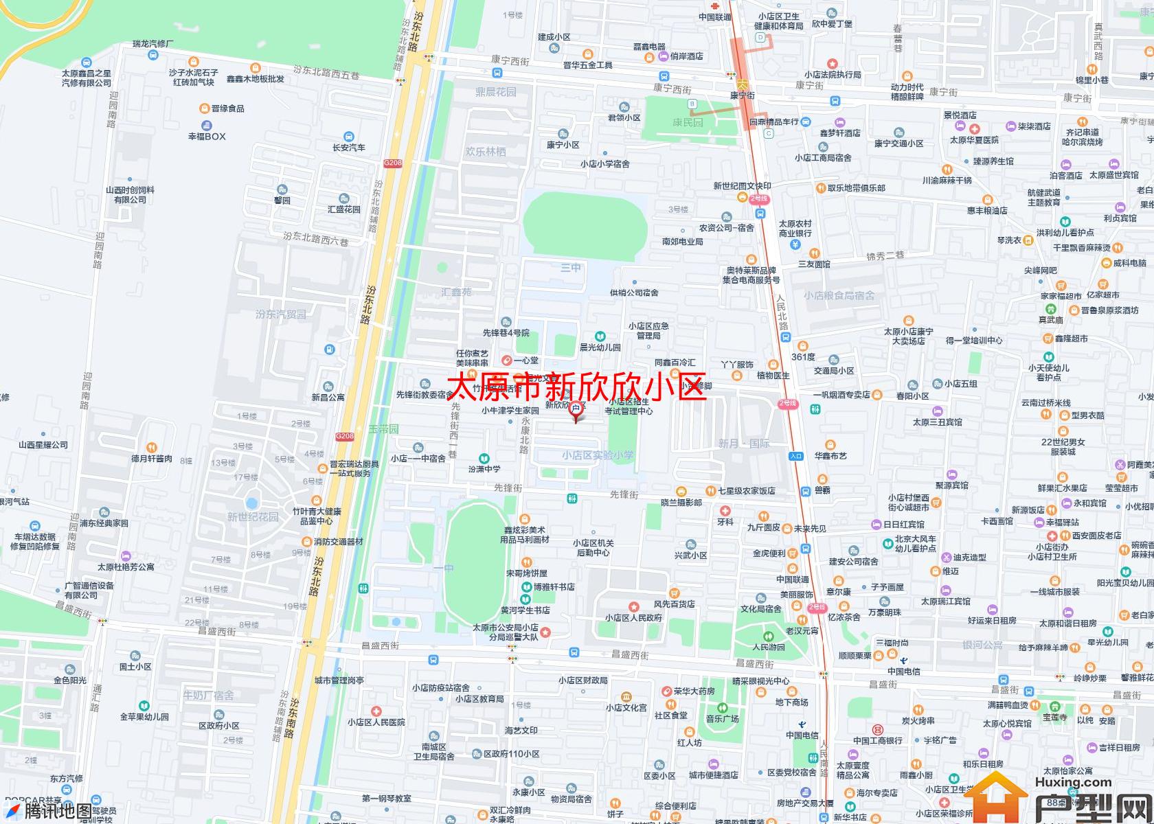 新欣欣小区小区 - 户型网