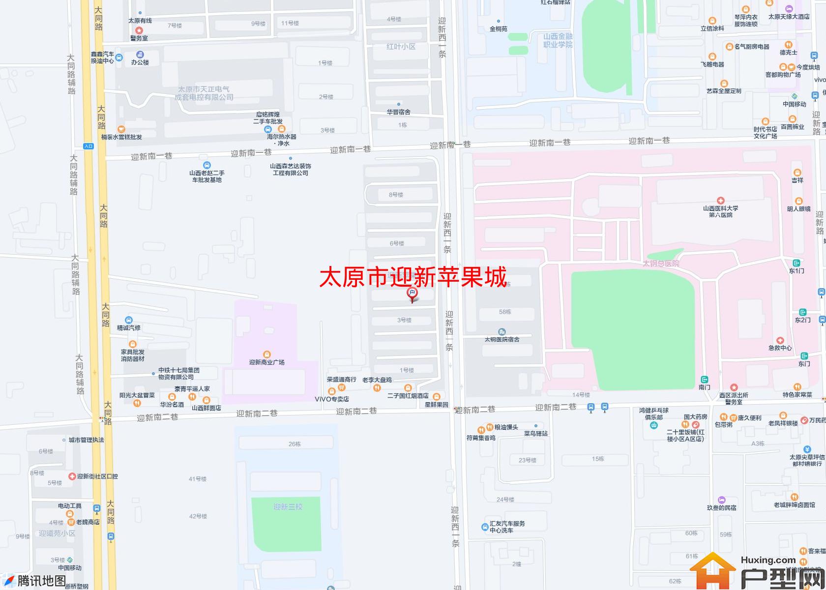 迎新苹果城小区 - 户型网
