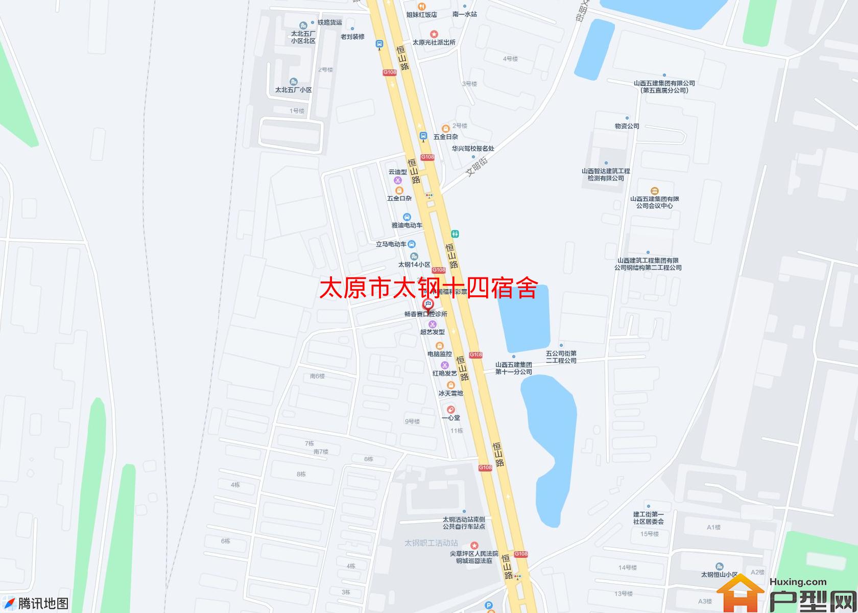 太钢十四宿舍小区 - 户型网
