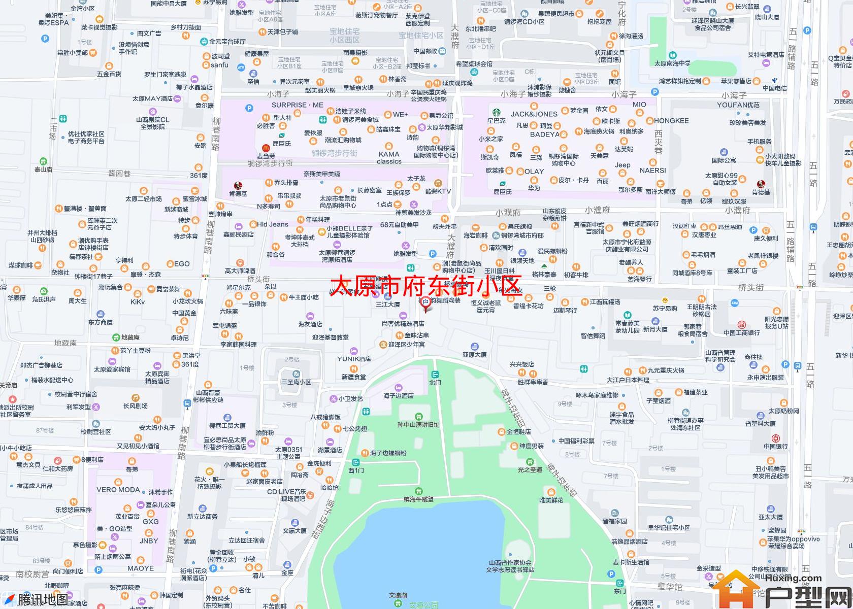 府东街小区小区 - 户型网