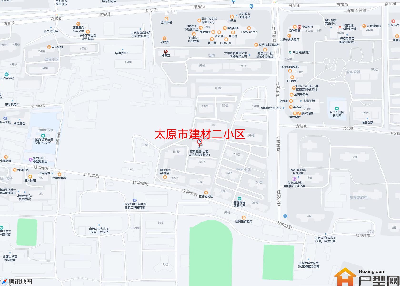 建材二小区小区 - 户型网