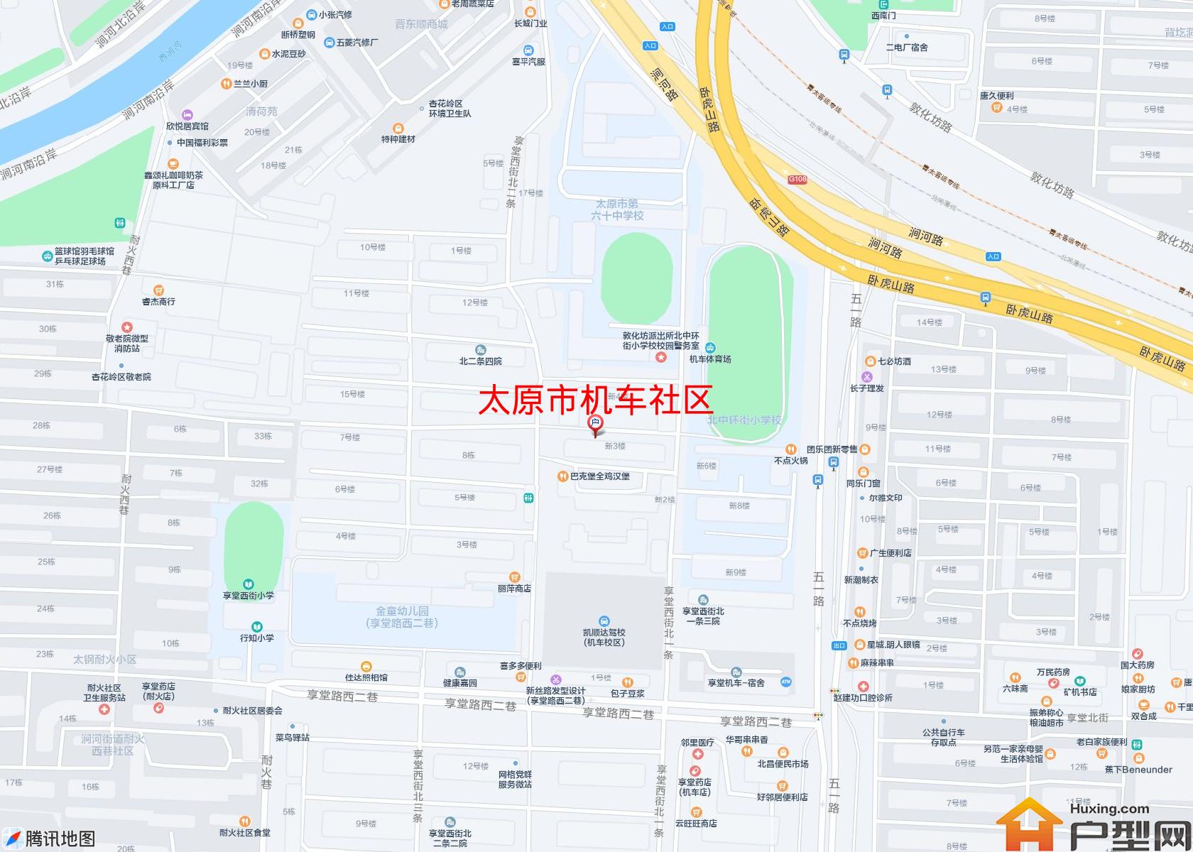 机车社区小区 - 户型网