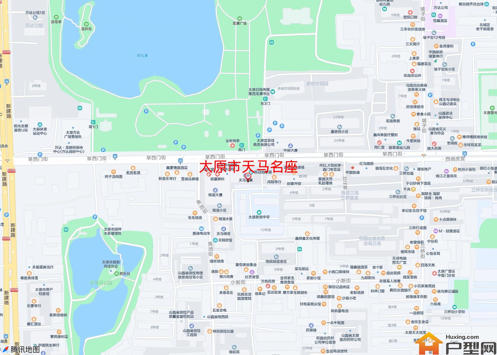 天马名座小区 - 户型网