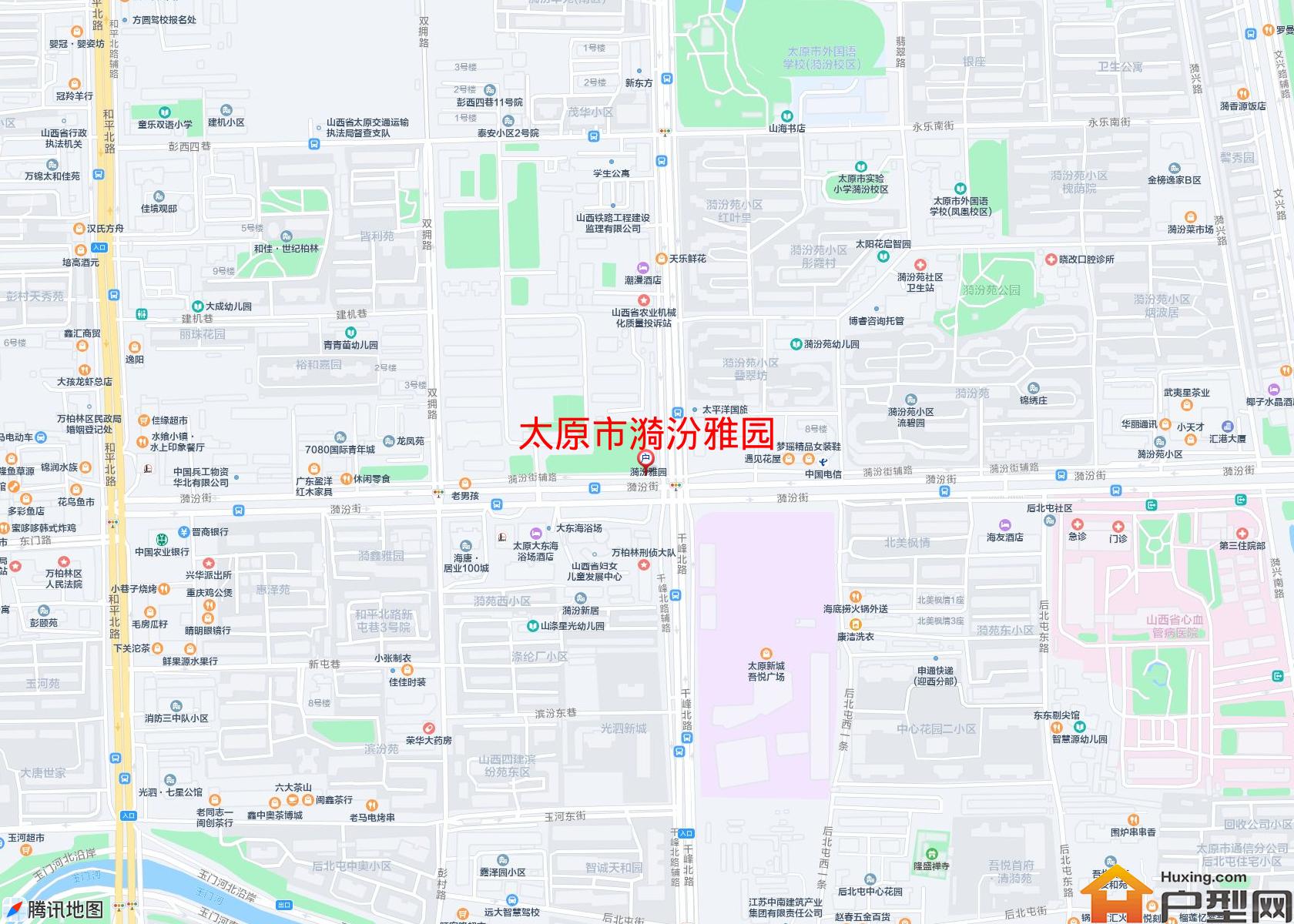 漪汾雅园小区 - 户型网