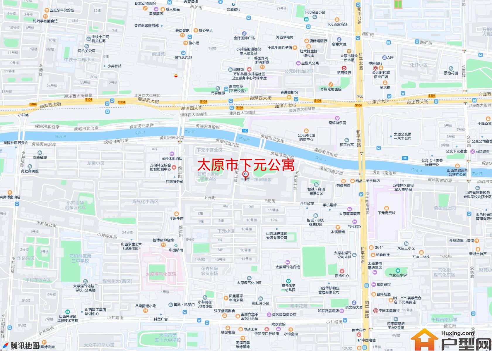 下元公寓小区 - 户型网