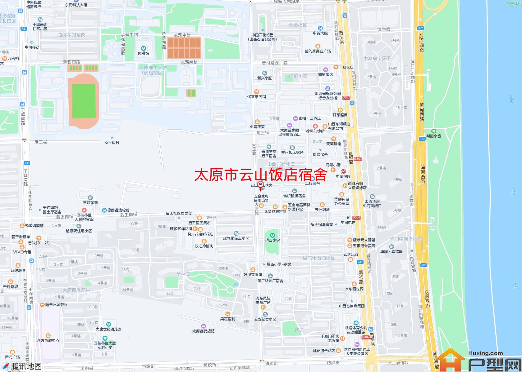 云山饭店宿舍小区 - 户型网