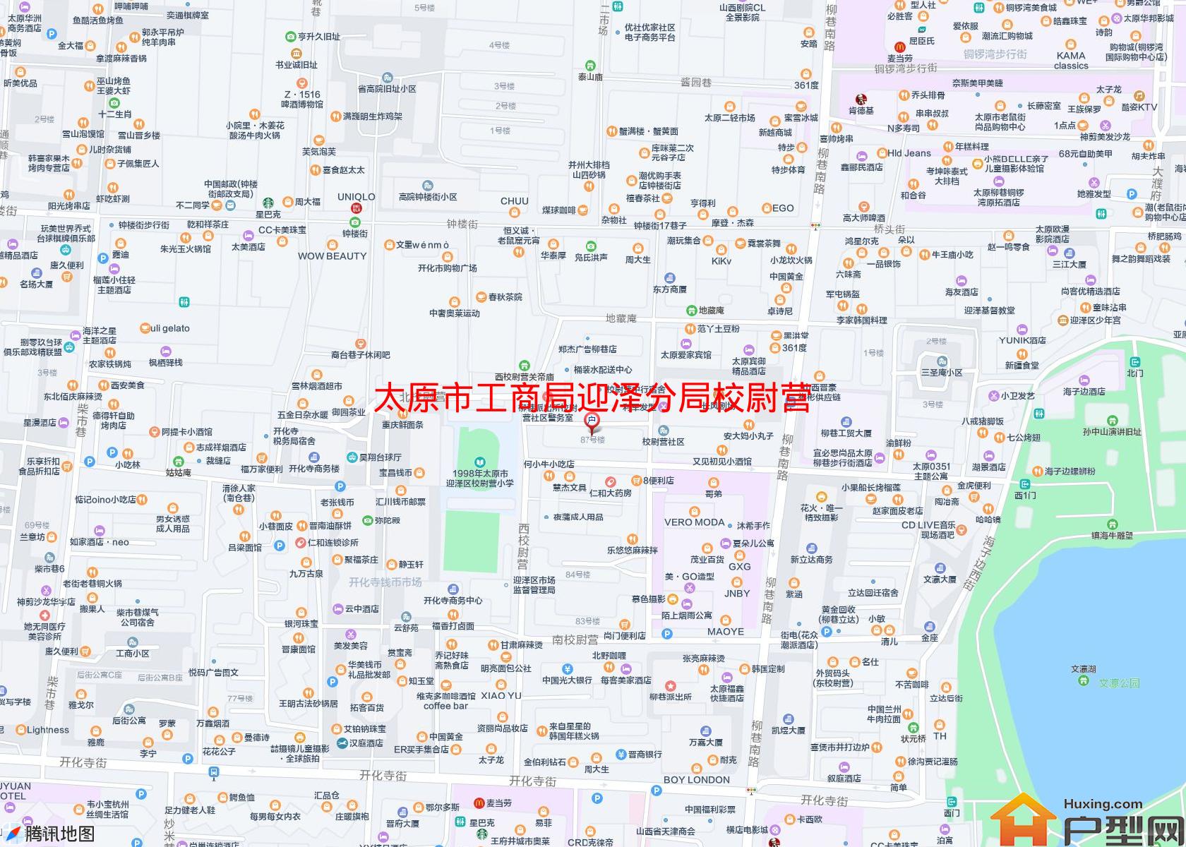 工商局迎泽分局校尉营小区小区 - 户型网