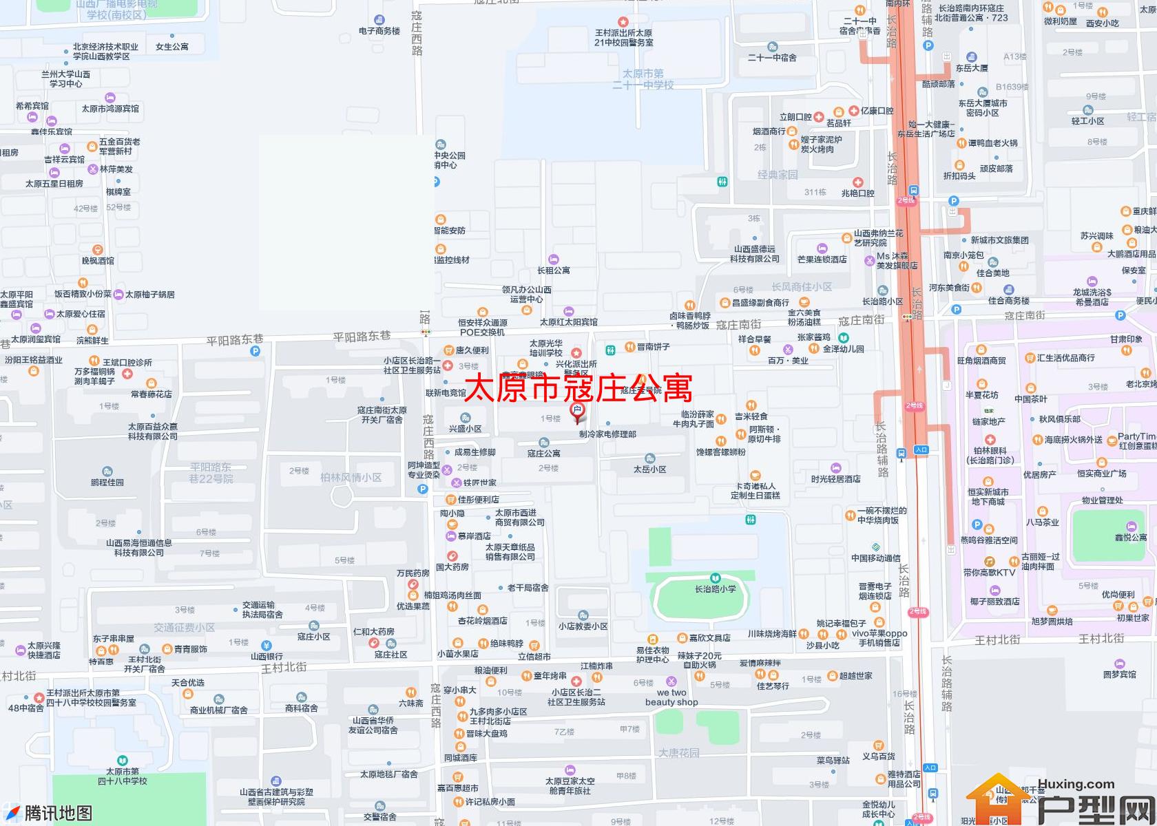 寇庄公寓小区 - 户型网